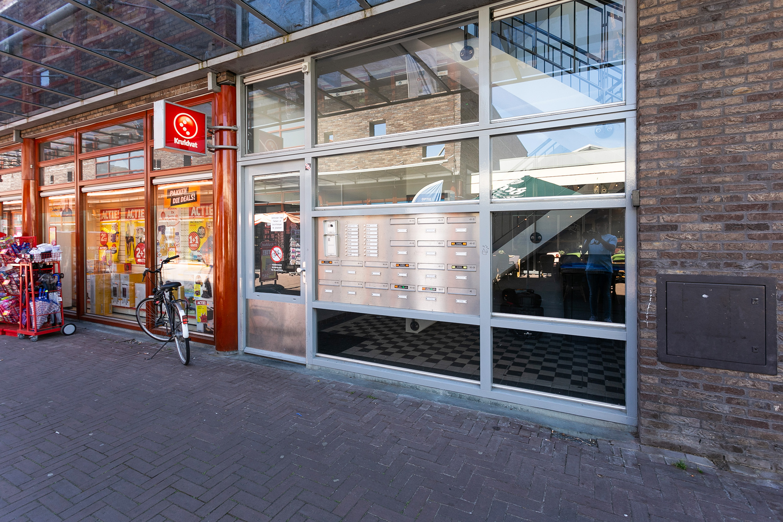 De Hovel 43, 5051 NR Goirle, Nederland