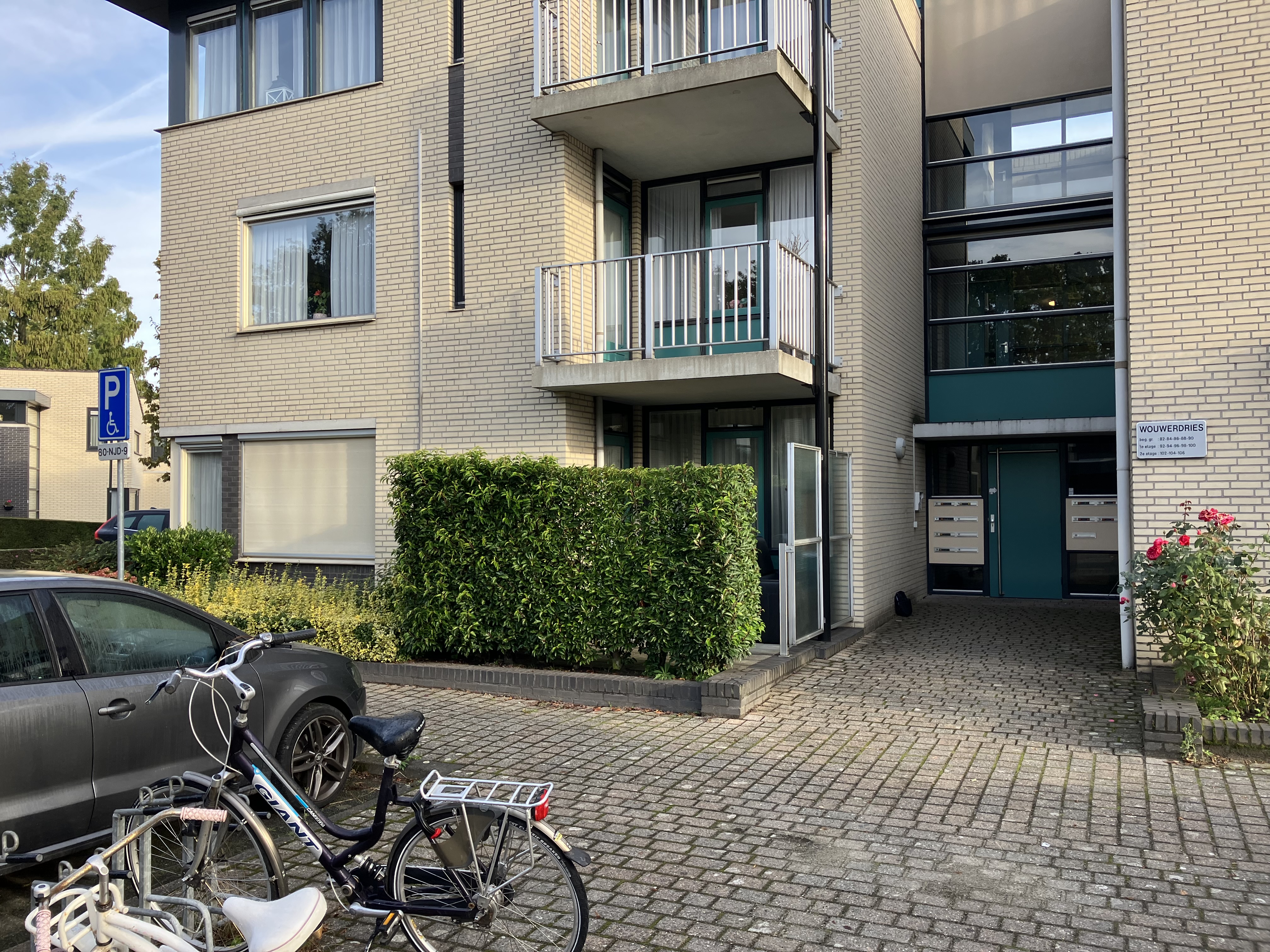 Wouwerdries 32, 5081 VX Hilvarenbeek, Nederland