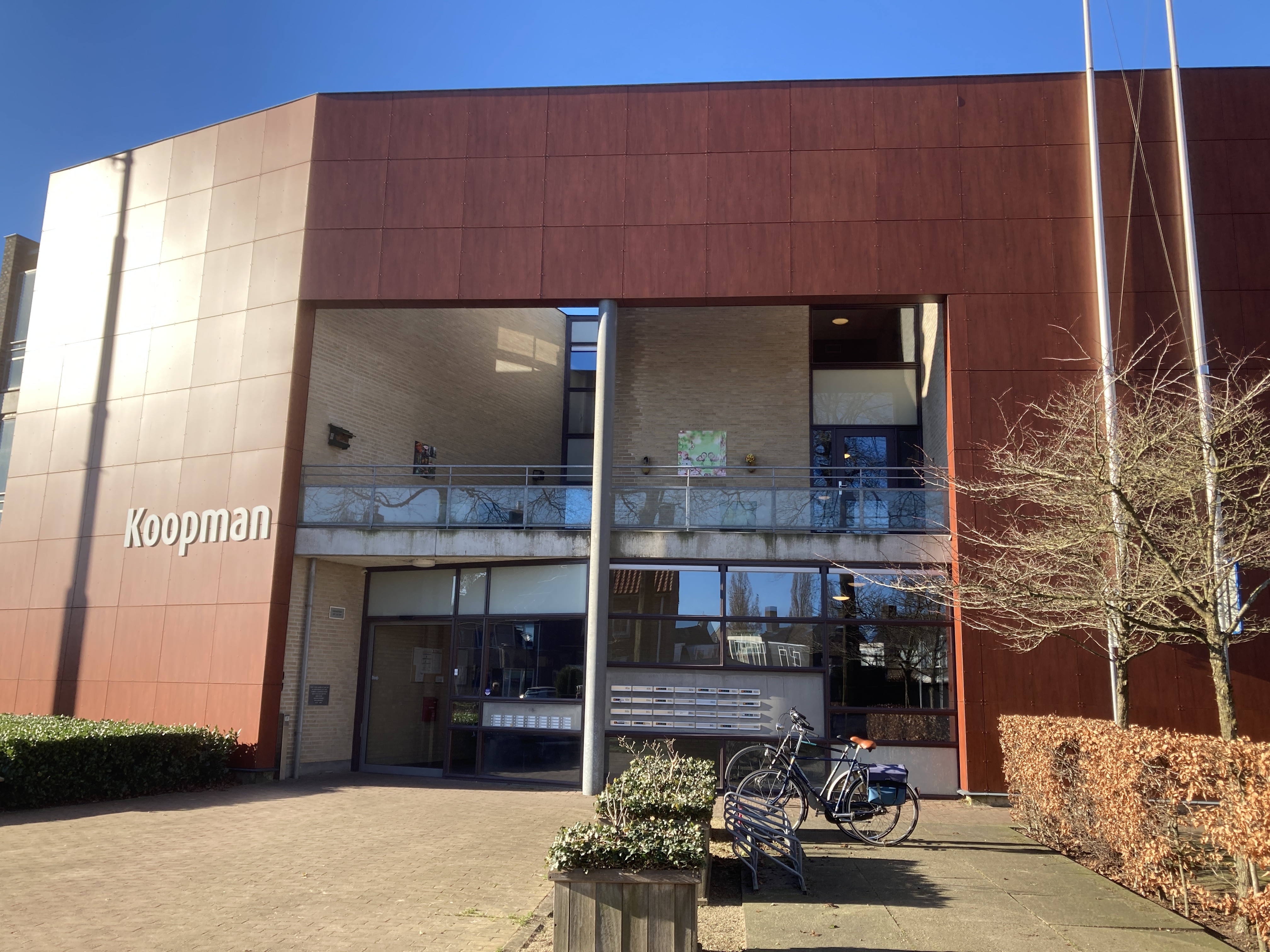 Papenstraat 88E, 5081 JV Hilvarenbeek, Nederland