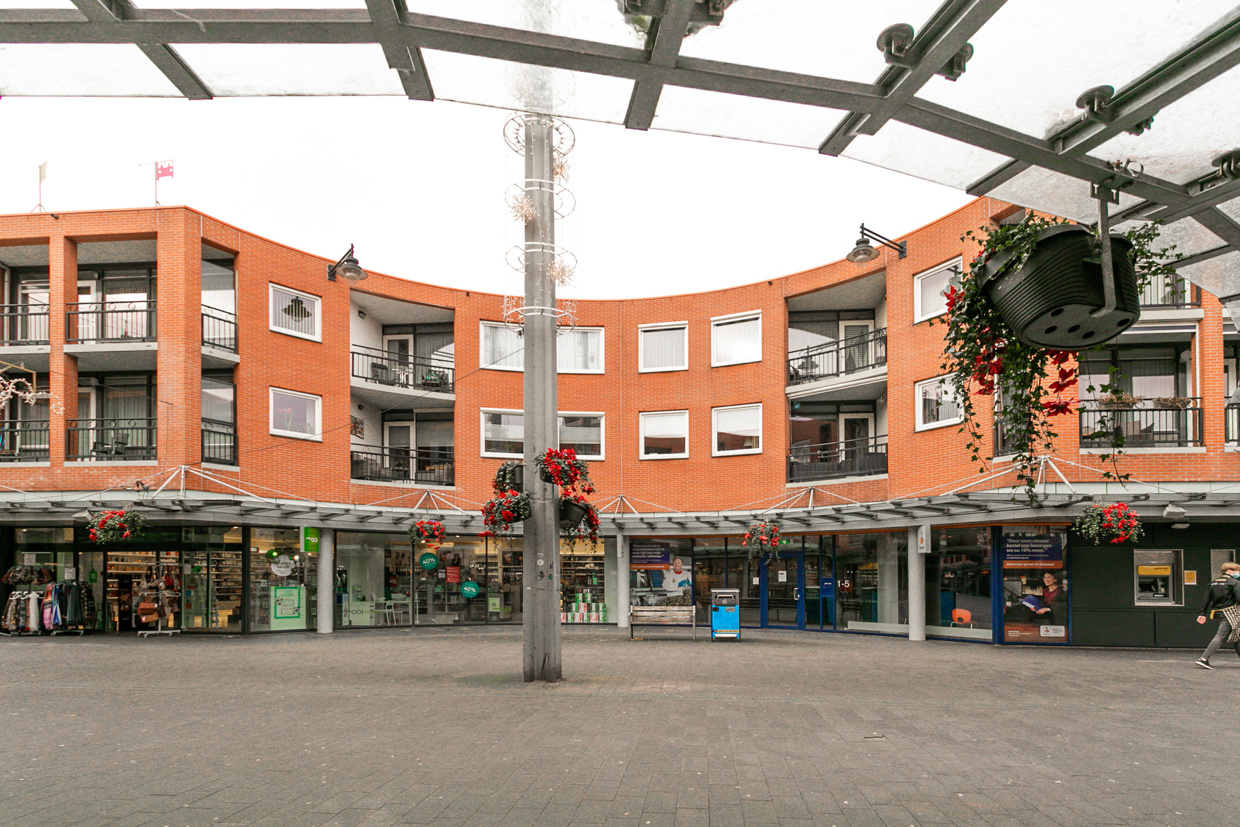 Heyhoefpromenade 167