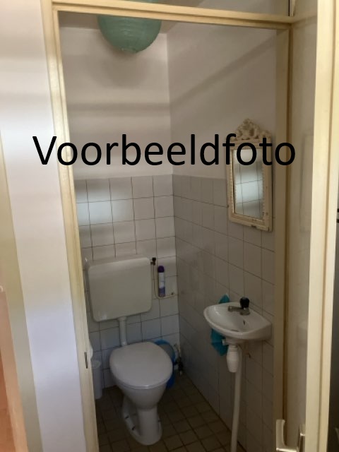 Korte Schijfstraat 54